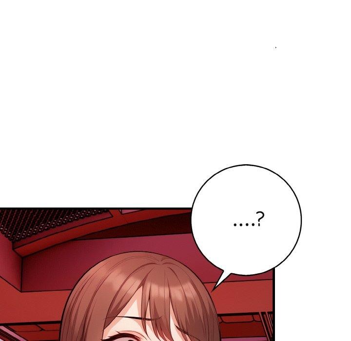 第25话 - 第95.jpg页