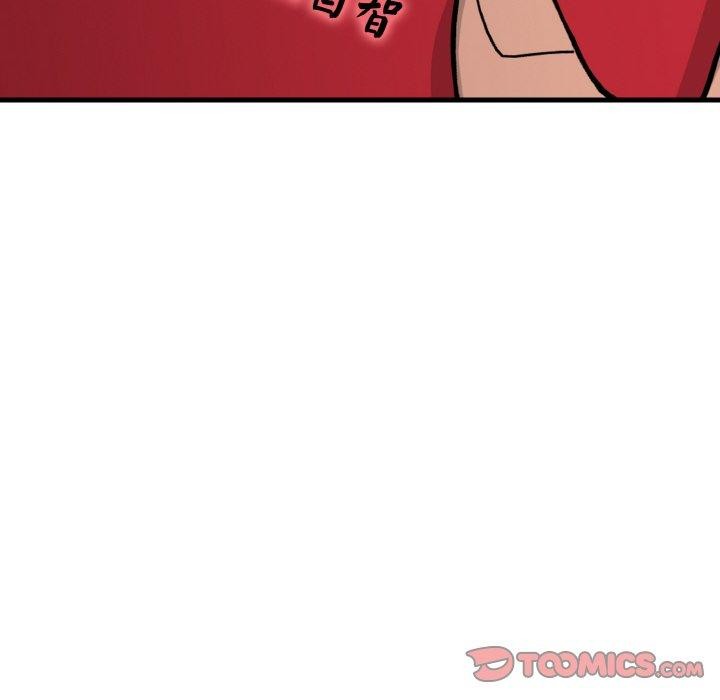 第25话 - 第138.jpg页