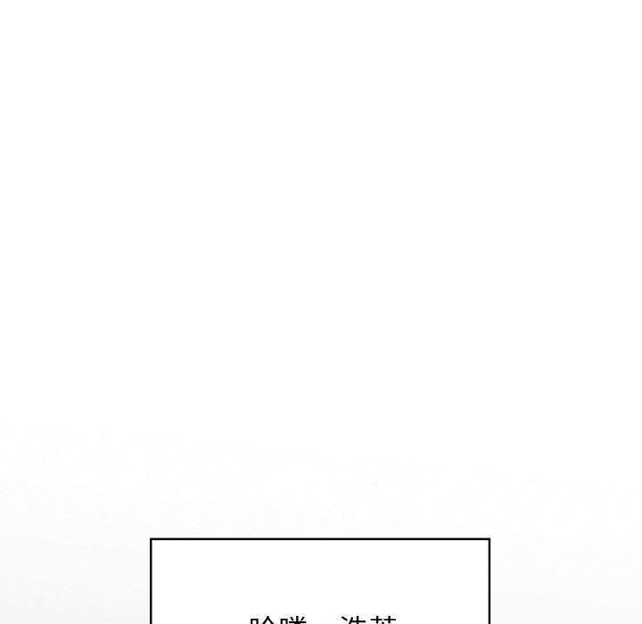 第25话 - 第141.jpg页