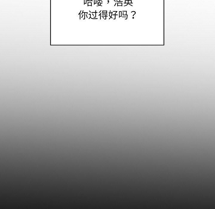 第25话 - 第142.jpg页