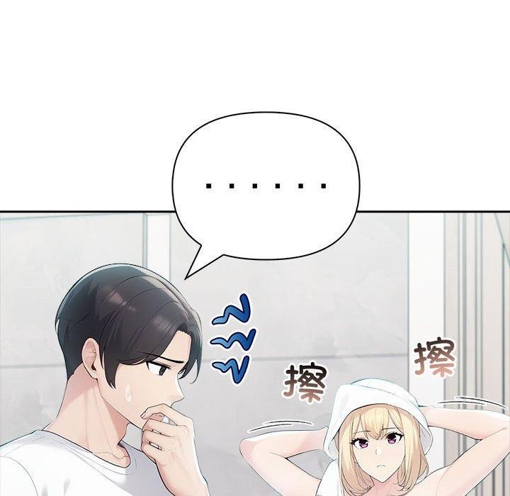 第21话 - 第17.jpg页