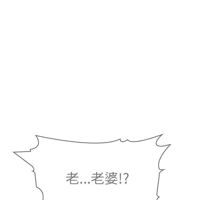 第21话 - 第27.jpg页