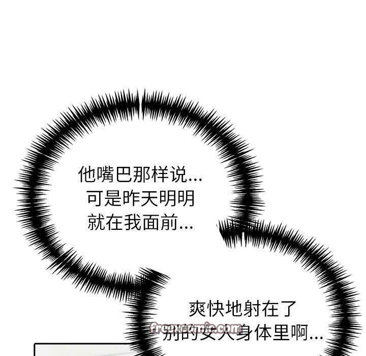 第21话 - 第30.jpg页