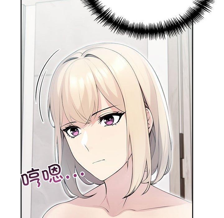第21话 - 第31.jpg页