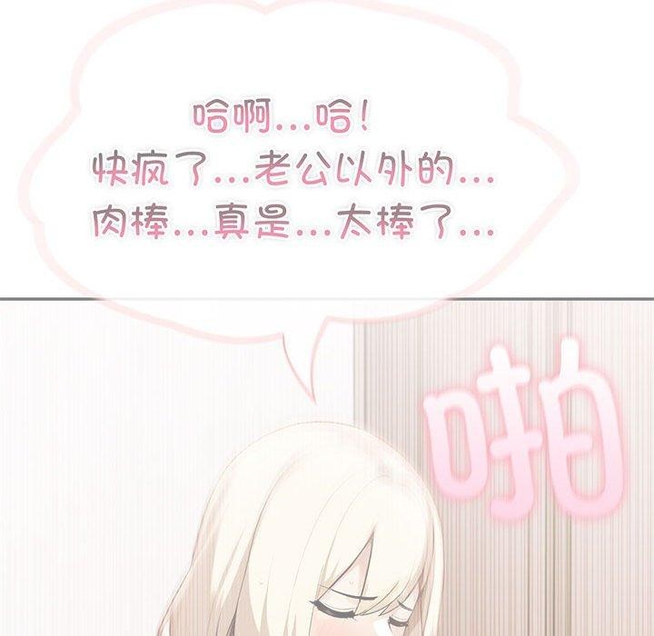 第21话 - 第33.jpg页