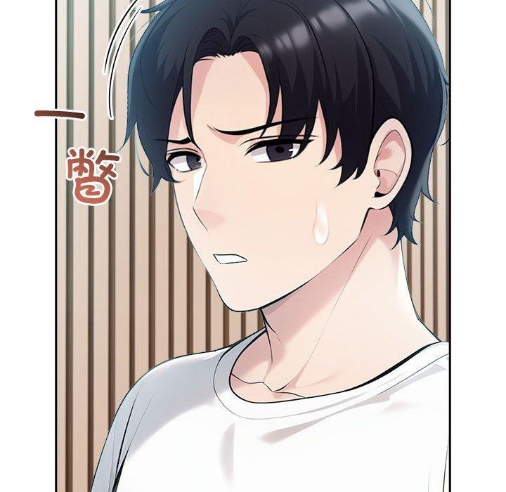 第21话 - 第42.jpg页