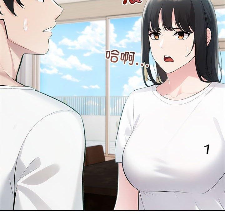 第21话 - 第48.jpg页
