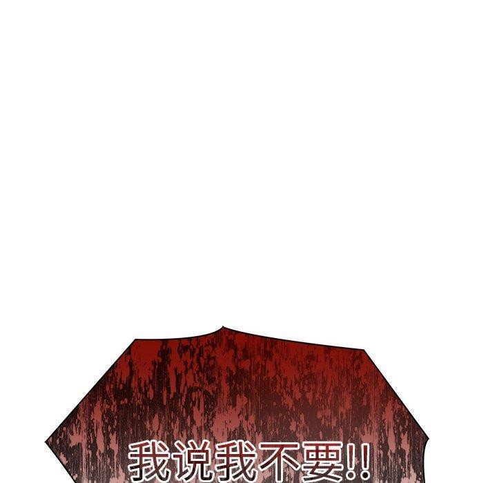 第21话 - 第49.jpg页