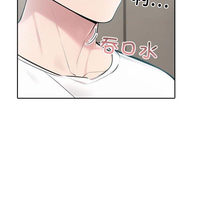 第21话 - 第91.jpg页