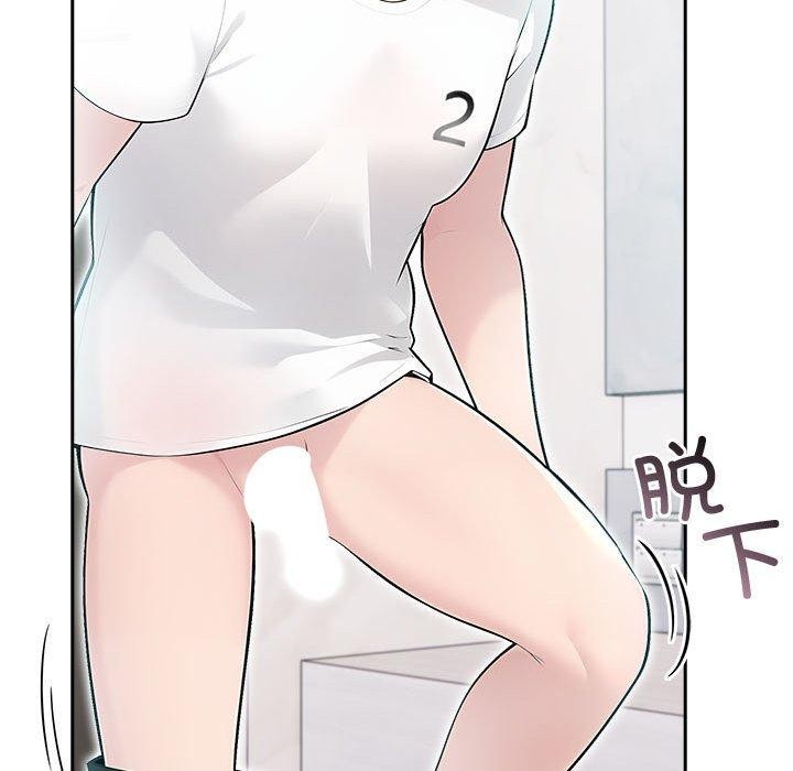 第21话 - 第96.jpg页