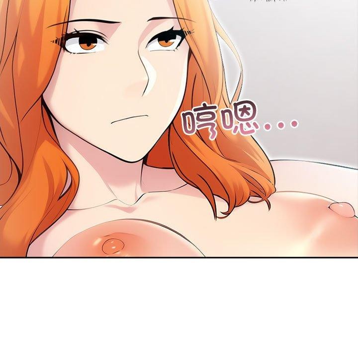 第21话 - 第104.jpg页