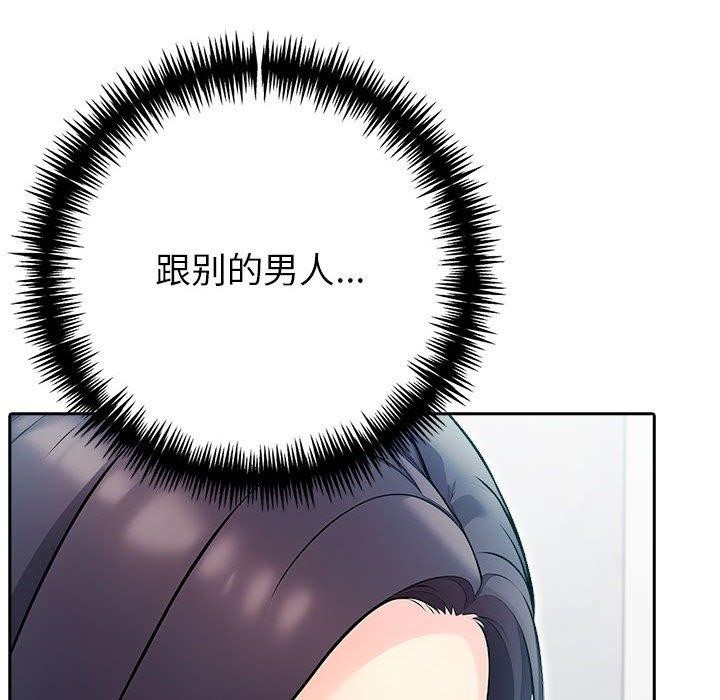 第21话 - 第109.jpg页