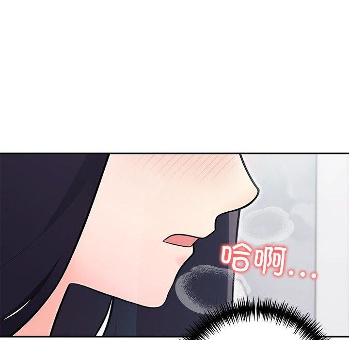 第21话 - 第115.jpg页