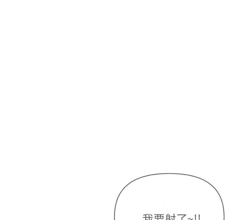 第21话 - 第126.jpg页
