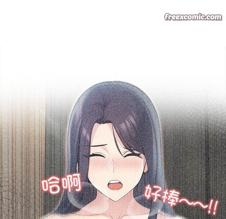 第21话 - 第135.jpg页