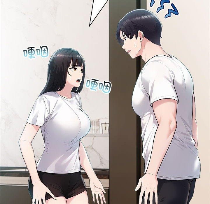 第21话 - 第157.jpg页