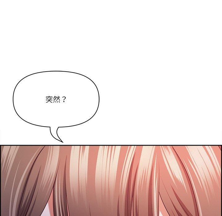 第18话 - 第25.jpg页