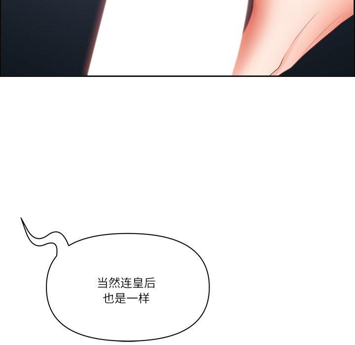 第18话 - 第35.jpg页