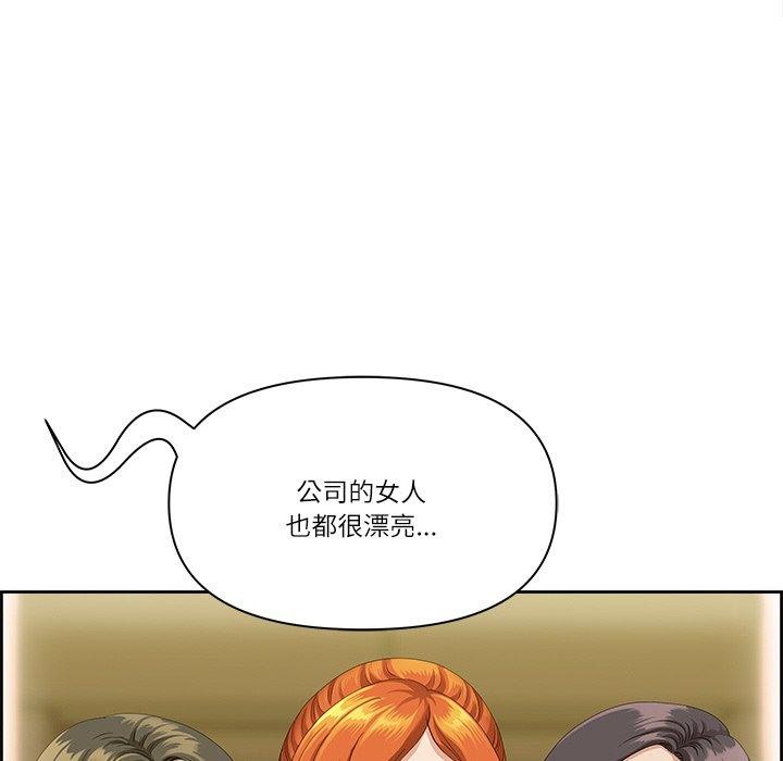 第18话 - 第58.jpg页