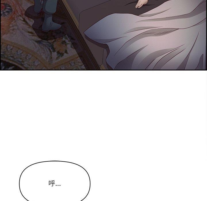 第18话 - 第64.jpg页