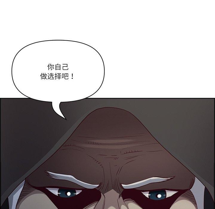 第18话 - 第69.jpg页