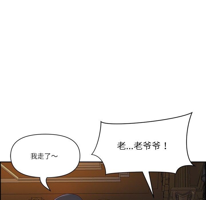 第18话 - 第73.jpg页