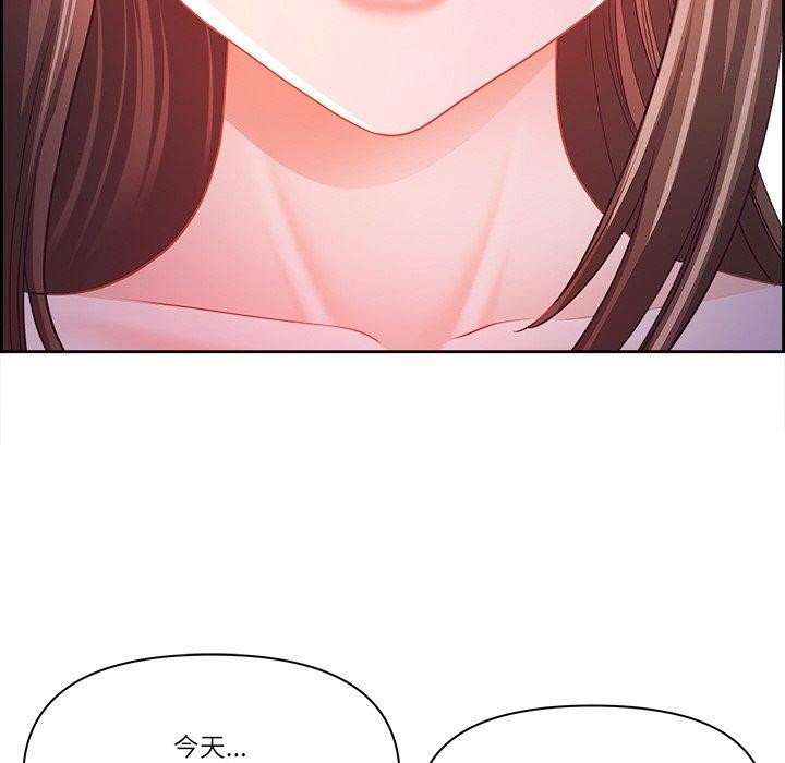 第18话 - 第98.jpg页