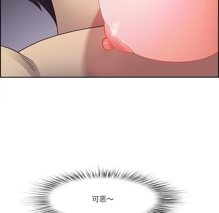 第18话 - 第132.jpg页
