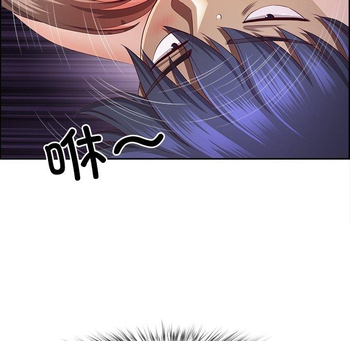 第18话 - 第136.jpg页