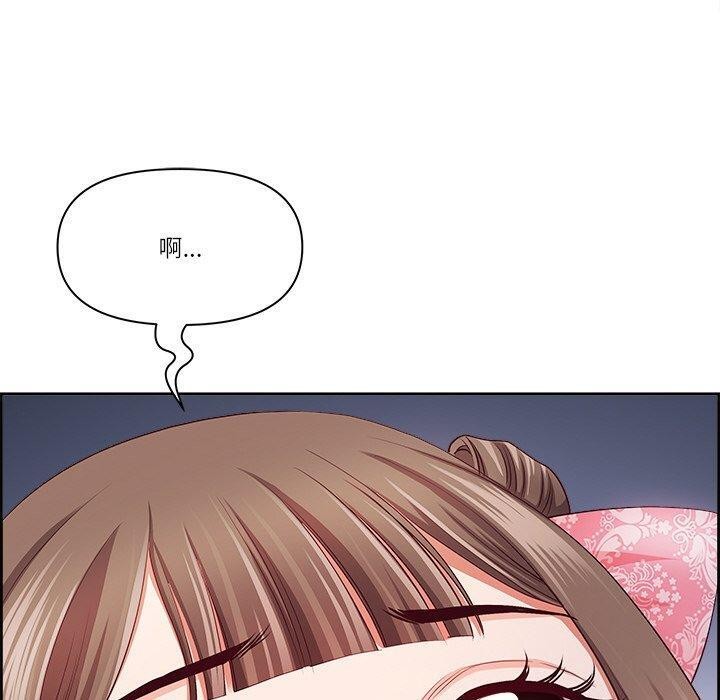 第18话 - 第160.jpg页