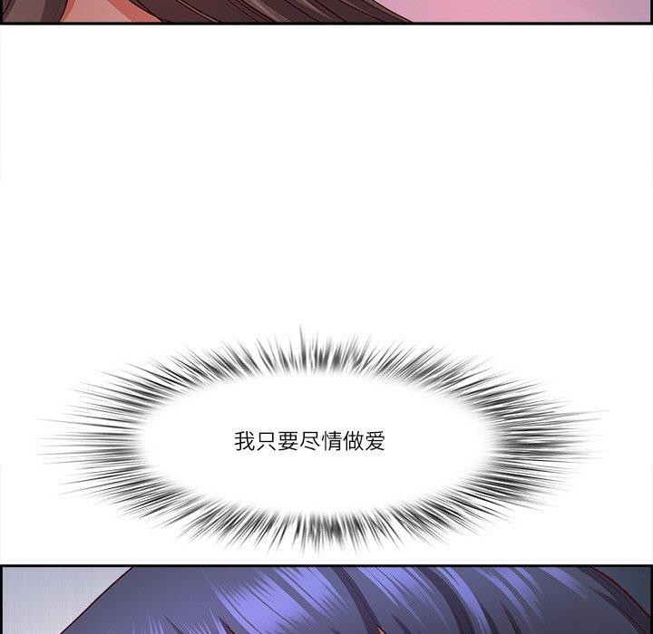 第18话 - 第162.jpg页