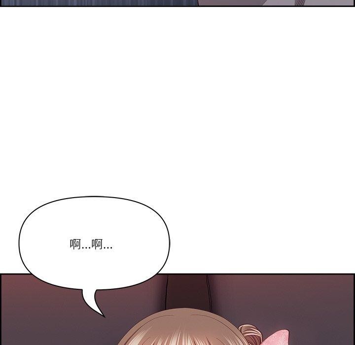 第18话 - 第164.jpg页