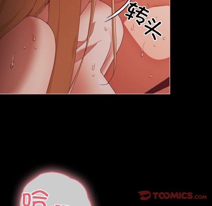 第17话 - 第27.jpg页