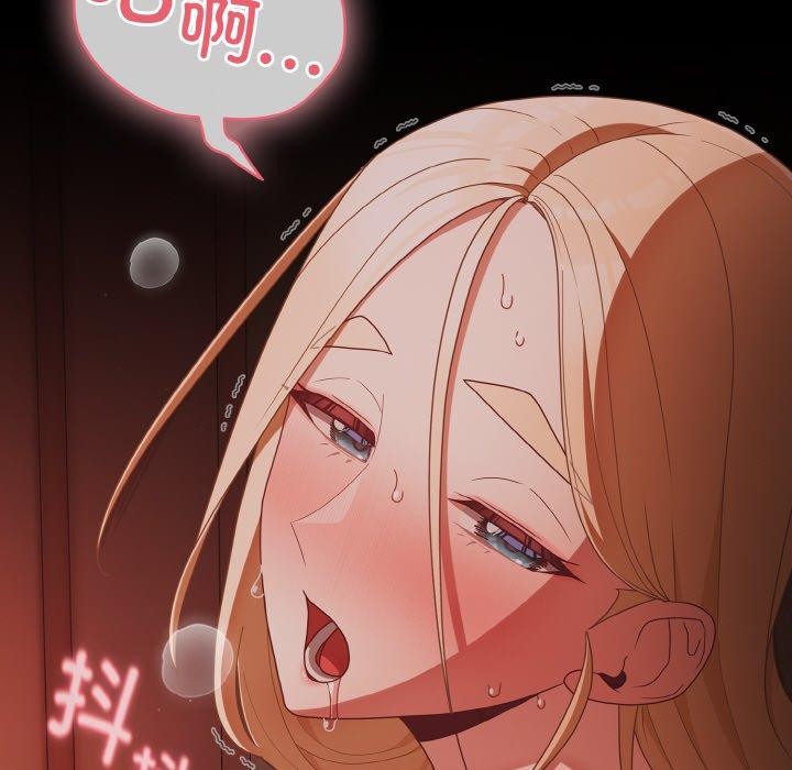 第17话 - 第28.jpg页
