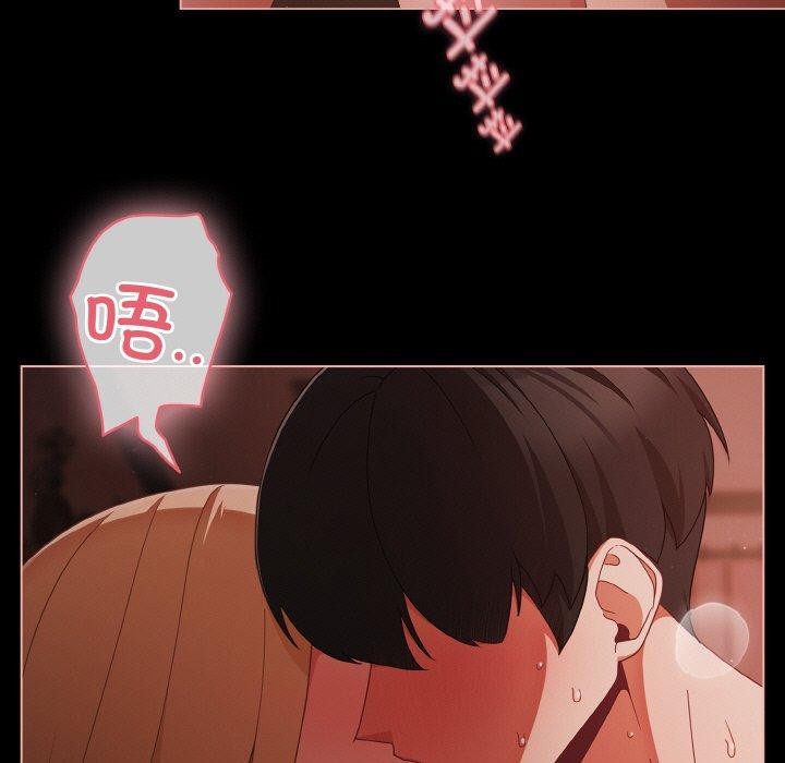 第17话 - 第31.jpg页