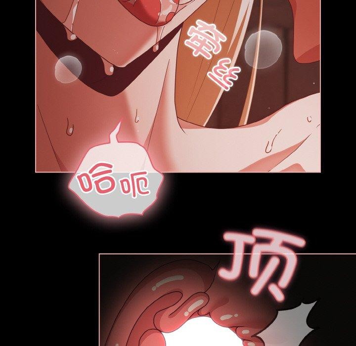 第17话 - 第34.jpg页