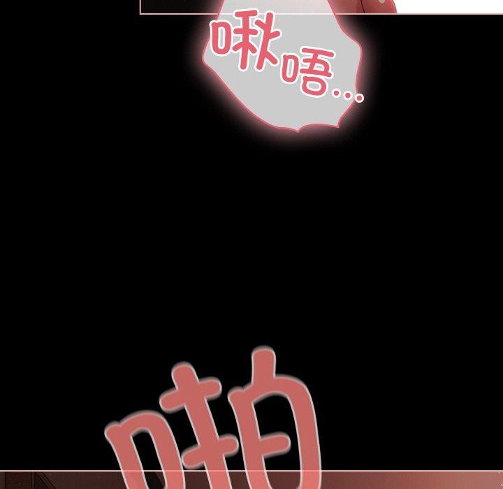 第17话 - 第36.jpg页