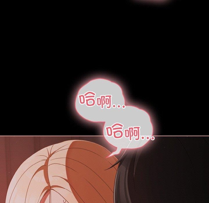 第17话 - 第41.jpg页