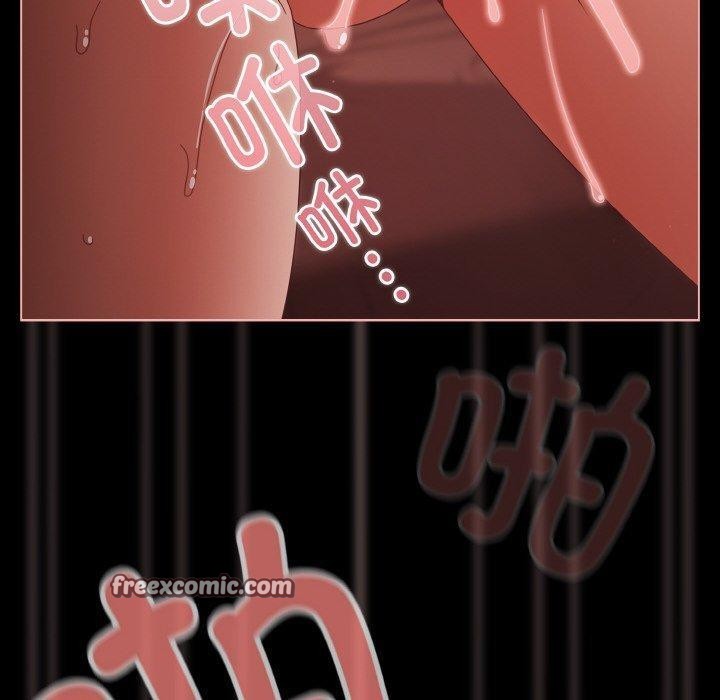 第17话 - 第80.jpg页