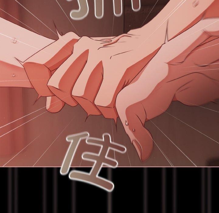 第17话 - 第100.jpg页