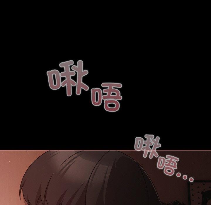 第17话 - 第122.jpg页