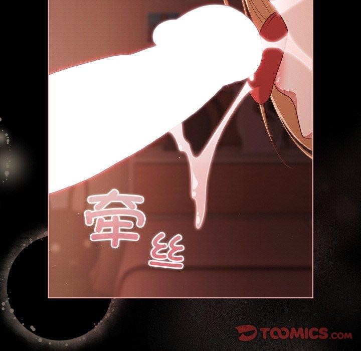 第17话 - 第129.jpg页