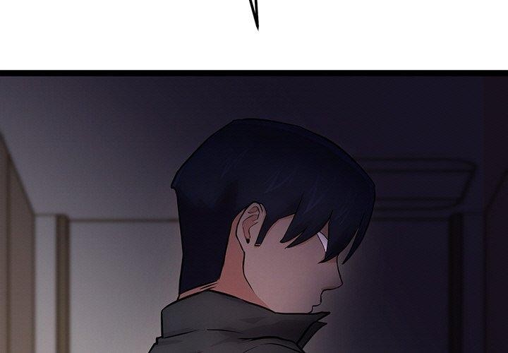 第13话 - 第3.jpg页