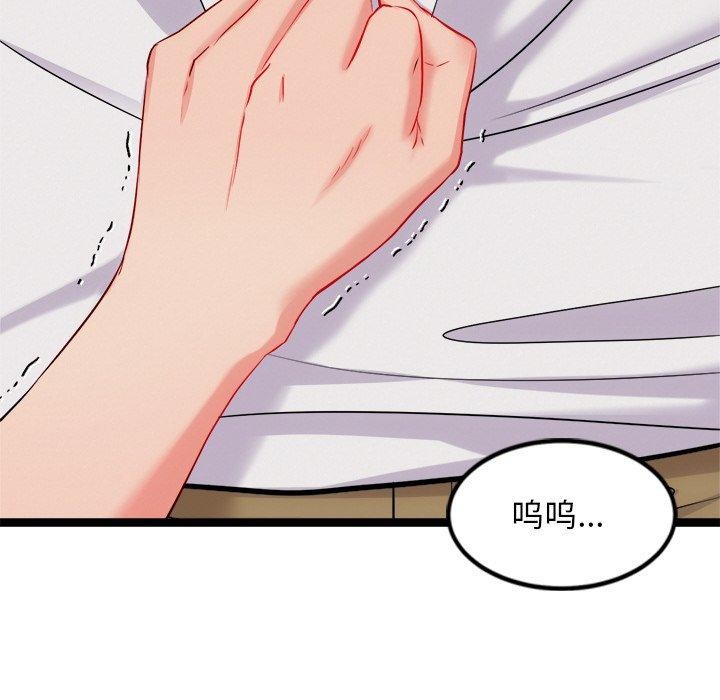 第13话 - 第16.jpg页