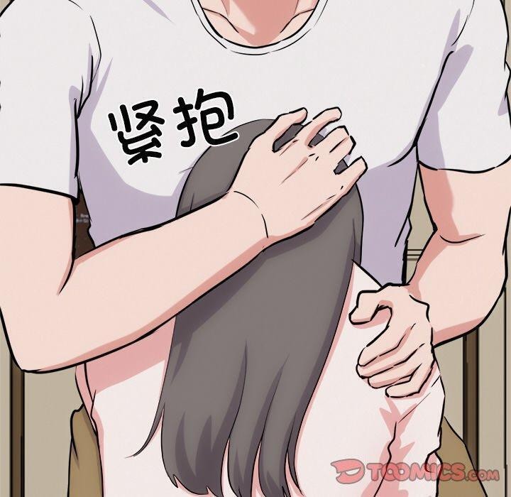 第13话 - 第20.jpg页
