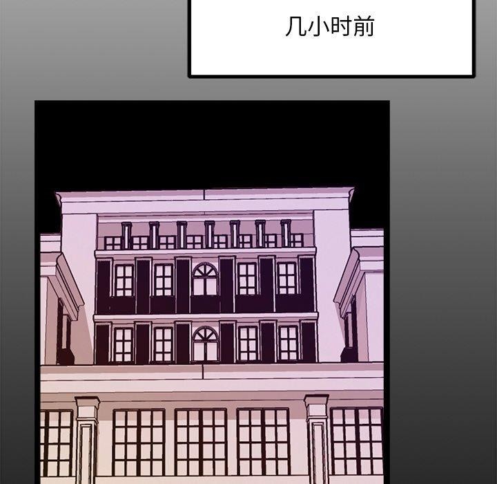 第13话 - 第26.jpg页
