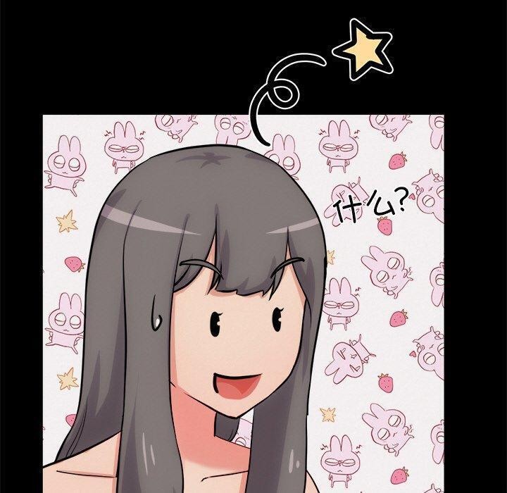 第13话 - 第130.jpg页