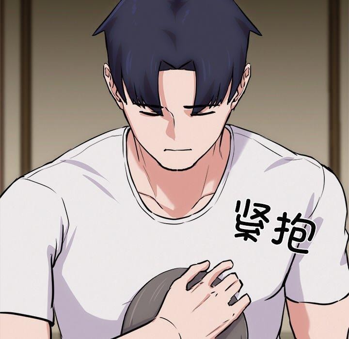 第13话 - 第170.jpg页