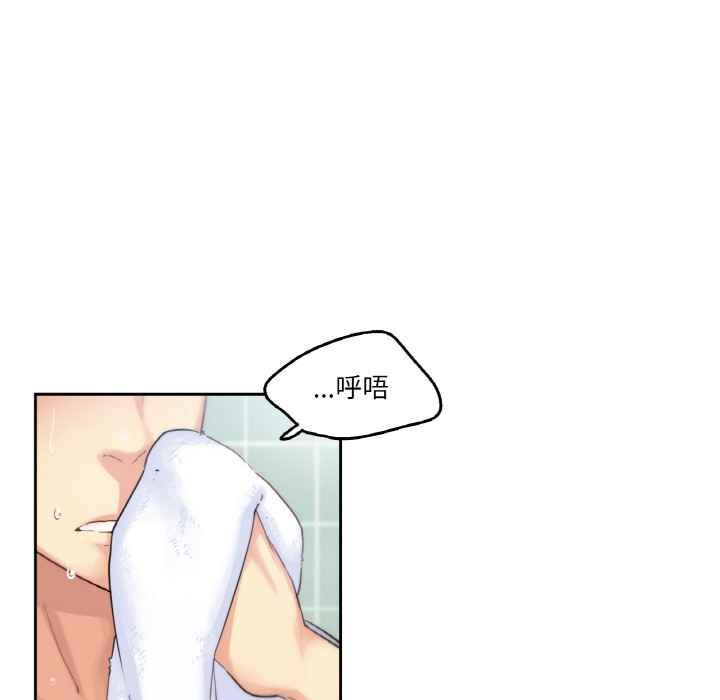 第1话 - 第25.jpg页