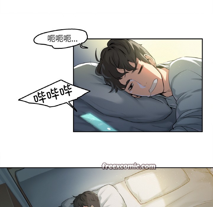 第1话 - 第32.jpg页